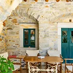 Zeus House Σπίτι διακοπών *