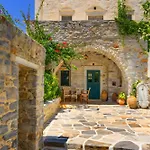 Zeus House Σπίτι διακοπών *