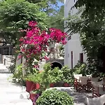 Zeus House Σπίτι διακοπών Naxos City