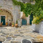 Holiday home Zeus House