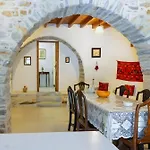Zeus House Holiday home Naxos City