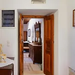 Zeus House Holiday home
