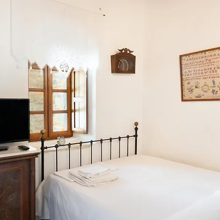 Holiday home Zeus House *
