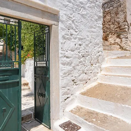 Zeus House * Naxos City