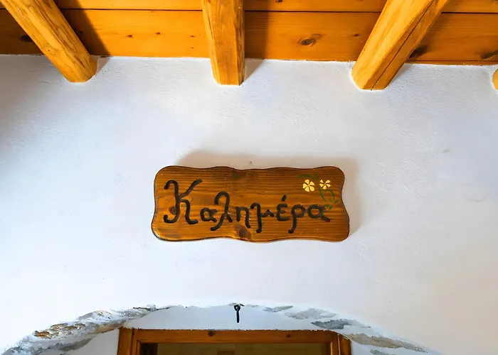 Zeus House Holiday home